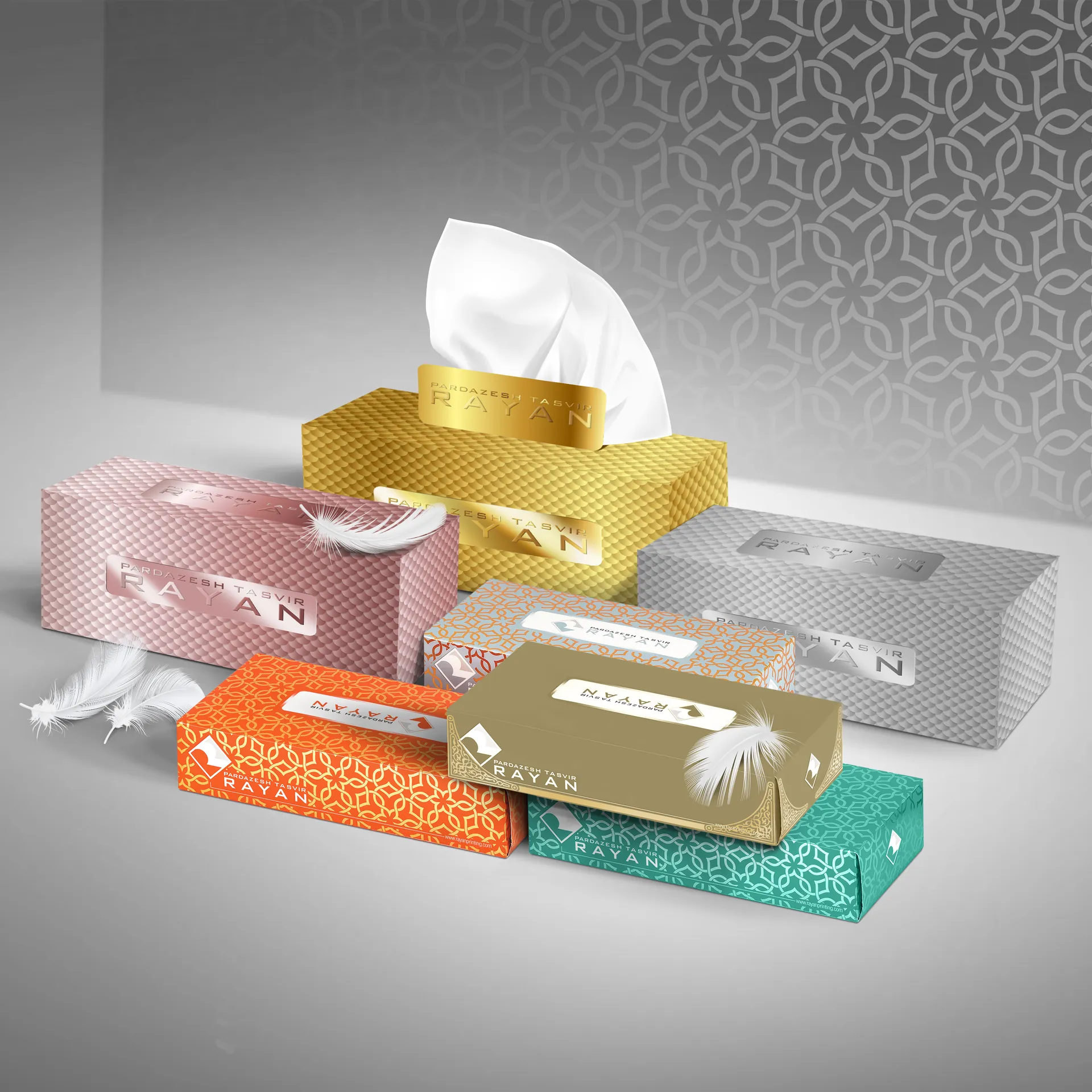 جعبه سلولوزی 